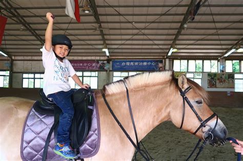 元亨療馬集價格多少 繁體中文版